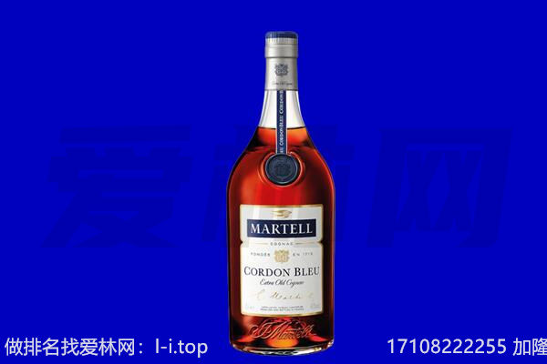 上海回收洋酒